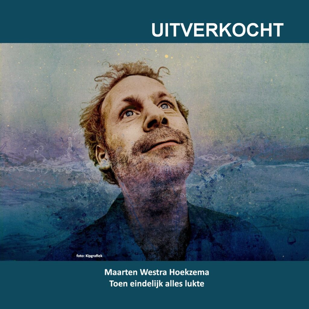 Maarten Westra Hoekzema