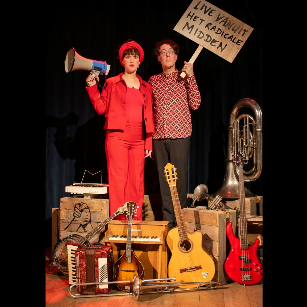 Dorfmann & Bos