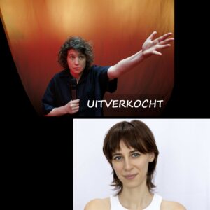 Kim Schuddeboom, Marie Koet