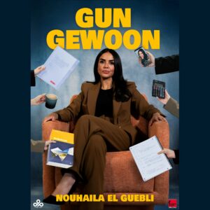 Nouhaila el Guebli