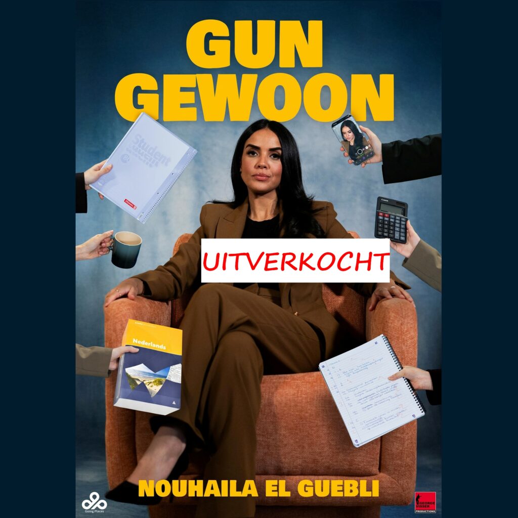 Nouhaila El Guebli