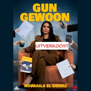 Nouhaila El Guebli