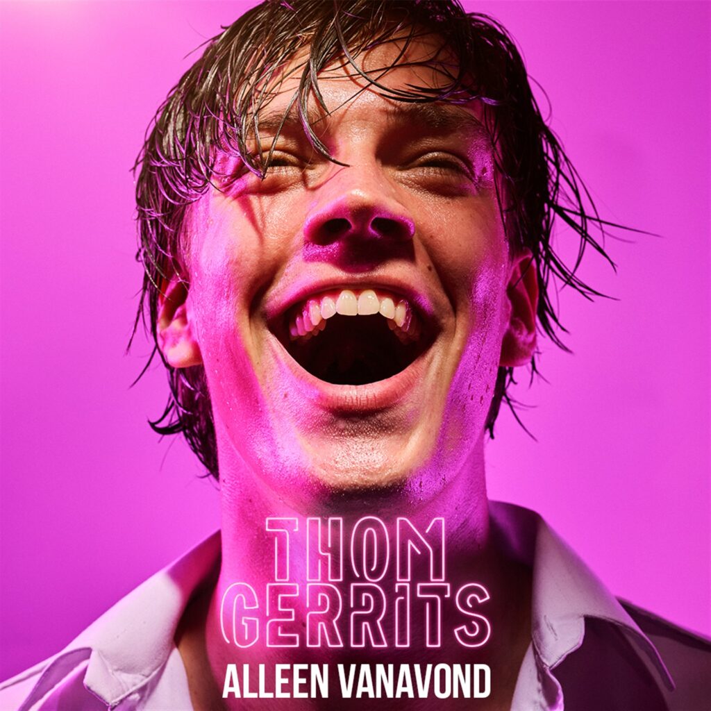 Thom Gerrits