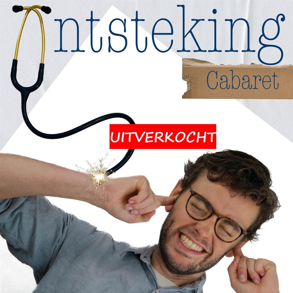 Dokter Bart UITVERKOCHT