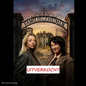 Evenhuis & Reijnders